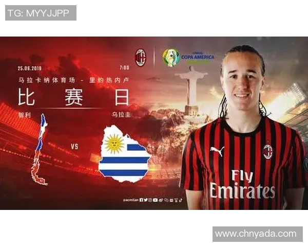 智利与澳大利亚最新对决分析及比赛预测全解析