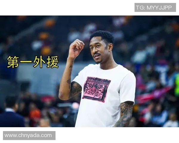 马尚布鲁克斯的篮球生涯与成就分析及其对中国篮球的影响 马尚布鲁克斯的篮球生涯与成就分析及其对中国篮球的影响